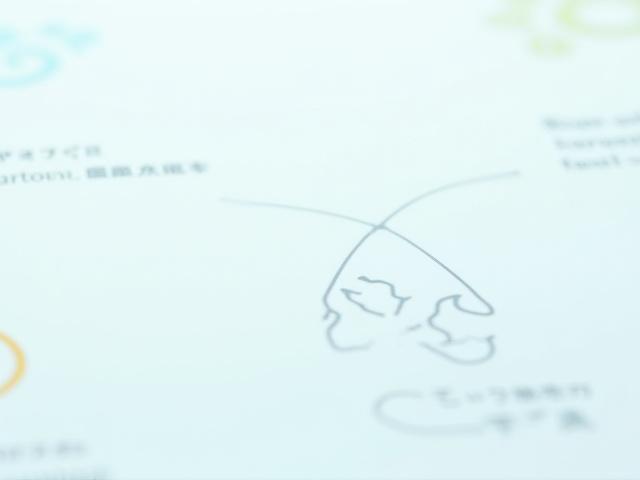 飲料メーカーE社の環境配慮型製品のライフサイクルを示すインフォグラフィックの抜粋